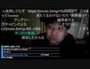 七原くん2022年8月6日 AB⑦(完)