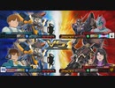 マキオン V2ガンダム 20220305 part2