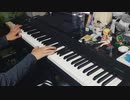 Arcaeaの歴代ボス曲をメドレーにして弾いてみた【ピアノ】