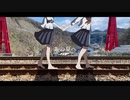 あの夏へ / HotαRu (Covered by Shu)