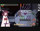 【ぷゆんがす】きりたんの宇宙人狼日記7【Among Us】スマッシャーで大虐殺！