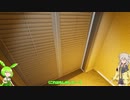 Phasmophobiaで幽霊バイトするのだ　その４【VOICEVOX実況】