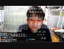 2022年8月6日七原くん AB①