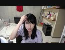 【むらまこ】無期限BANからふっきしました。2022年8月1日