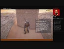 ⌘プレイアーカイブ⌘ ASSASSIN'S CREED: ORIGINS その38