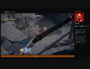 ⌘プレイアーカイブ⌘ ASSASSIN'S CREED: ORIGINS その39