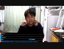 2022年8月6日七原くん AB①コメなし