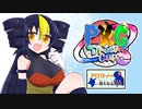 【ポケモン剣盾】ア ロ タ イ G ‐Part13‐PKGDC編 vsうりしゃり先生【ゆっくり実況】