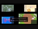 自作リョナゲー『ER-Busters』内容紹介動画