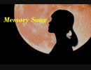 ピアノソロ Memory Song