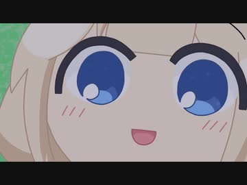 あかり草と流れ星