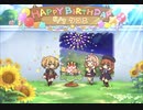 新手のバイオテロか？