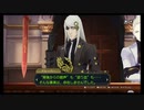 [GAA2-17]大逆転裁判1&2初見プレイPart41　第3話 未来科学と亡霊の帰還-9  #大逆転裁判
