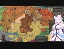 【Crusader Kings3】もう一つのラーシュトラクータ Part21