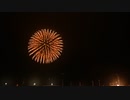 第37回なとり夏まつり花火大会　３アンコール