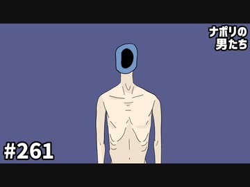 [会員専用]#261 コメンテーターぢから選手権！！！