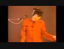 ONGAKU - YMO