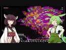 ずんだもん＆きりたんと100円で遊べる良ゲー（Seraph's Last Stand） Part2【END】
