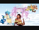 空中プレイ3時間.POF2022SE