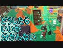 【日刊スプラトゥーン2】全ルールランキング入りしたダイナモ使いのガチマッチ実況Season52-3【Xパワー2358エリア】ダイナモローラーベッチュー/ウデマエX/ガチエリア