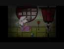 【実況】『廃屋の姫は。』【後編】