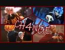 【ジャンル混合MMD】推し５人のCH4NGE