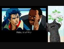 【ポリスノーツ】名作SFアドベンチャーを初見プレイ part21