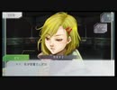 【GNOSIA】鳥頭はグノーシアに勝てるのか【Part 47】