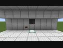 【1x1door】１ｘ１の極小自動ドアを作ってみた！！