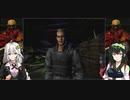 あかりのダークメサイアフルボイス攻略その6