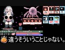 フレアと淫獄の大樹_むずかしいクリアRTA_8:52.81【エロゲRTA】