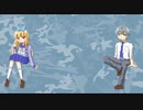 【UTAU無生物音源配布】打上花火【ダブルリード音源】