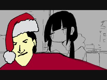 ズッポシ村グトレイン