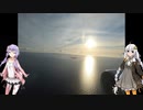 ANA修行第6弾&那覇セントレア札幌行旅行 　01　048