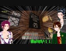 【刀剣乱舞】刀クラ観光迷路彷徨いすぎた。3【三名槍】
