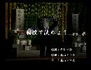 くまうた　（6446）「相撲で決めよう」　唄：嵐山クマ男（夫）