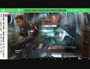 【MGSV:GZ】28:57 RTA(Stealth, No Kills／New Game)