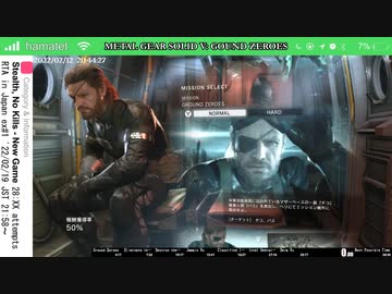 【MGSV:GZ】28:57 RTA(Stealth, No Kills／New Game)