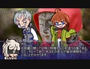 けもの共によるクトゥルフ神話TRPG【イリガミ：壱】