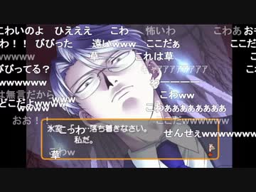 『ときめきメモリアル Girl's Side』をやる　７
