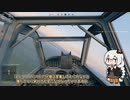 あかりちゃんとEnlisted
