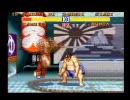 SFC　スト2を実況1　ザンギエフで回してみた1