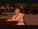 【DoaX3/レイファン】  OP-ED集 レイファン 080820