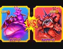 【DQMBV】ラプソーンVSミルドラース【大魔王VS大魔王】
