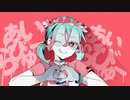 ゾンビ 歌ってみた【天羽ユウ】