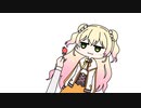 ねねちvsトマト【手描き/桃鈴ねね/ホロライブ】