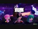 好きな奴らと冒険14終