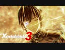 【男女実況】インタリンク【ゼノブレイド3】#7
