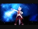 【ウマ娘】オグリキャップでgalaxias!【MMD】