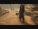 【DBD】Dead by Daylightで遊んでみた（ハントレス）　#447